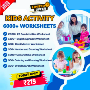 printable Worksheet Bundle